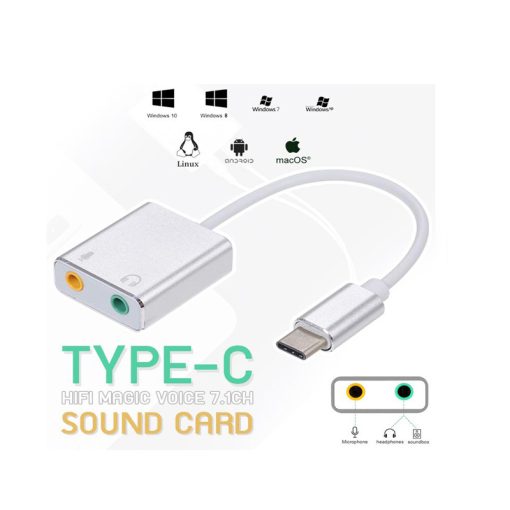 قیمت و خرید GREAT TYPE-C GR-7.1CH cable sound card