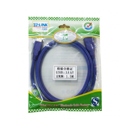 قیمت و خرید کابل پرینتر TP-LINK USB3 10M OD6.0 Copper
